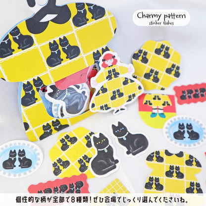 [BUNGUJOSHI 2025] World Craft Flake Seal - Charmy Pattern (9 Designs)