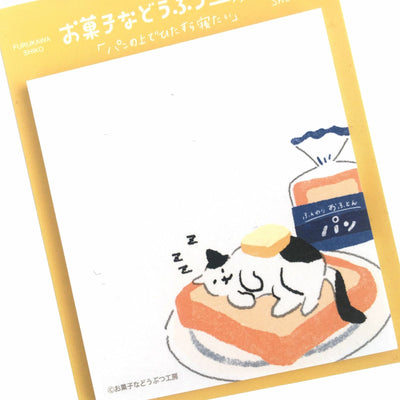 Furukawa Paper Works Sweets Animal Workshop Sticky Notes - Bread Cat