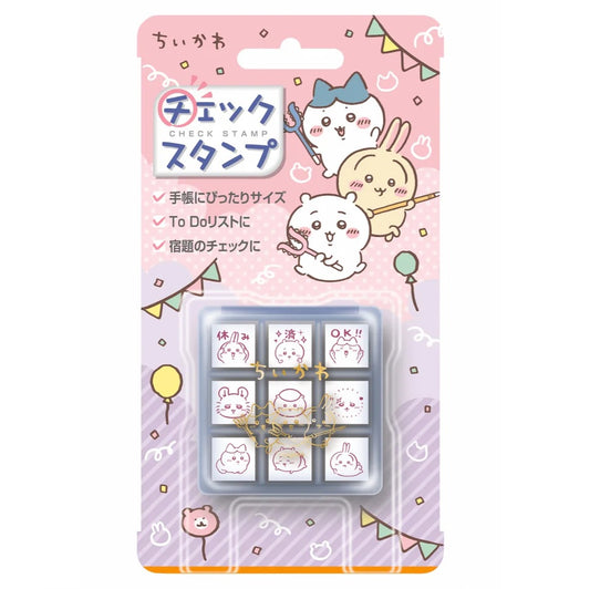 [Limited Edition] Beverly x Chiikawa Check Stamp Set with Case - Party