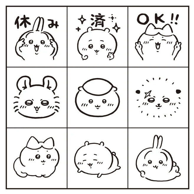 [Limited Edition] Beverly x Chiikawa Check Stamp Set with Case - Party