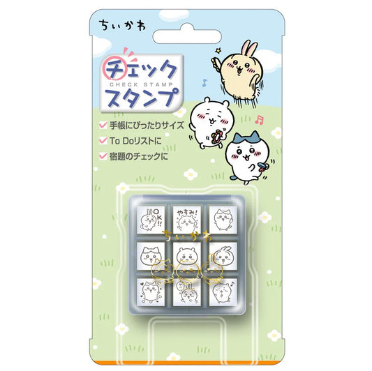 [Limited Edition] Beverly x Chiikawa Check Stamp Set with Case - Chiikawa & Friends
