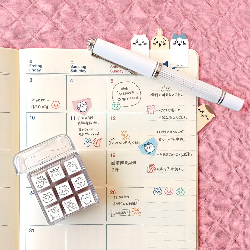 [Limited Edition] Beverly x Chiikawa Check Stamp Set with Case - Chiikawa & Friends
