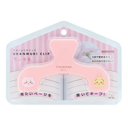 Chiikawa x Sun-Star Ukanmuri Clip - Chiikawa × Usagi