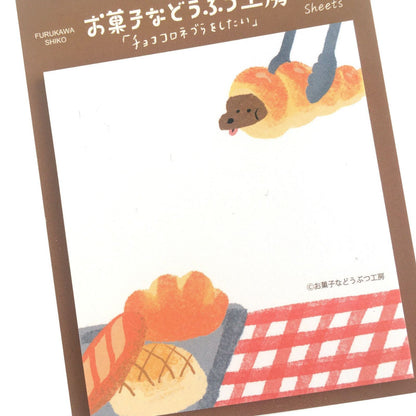 Furukawa Paper Works Sweets Animal Workshop Sticky Notes - Chococorone