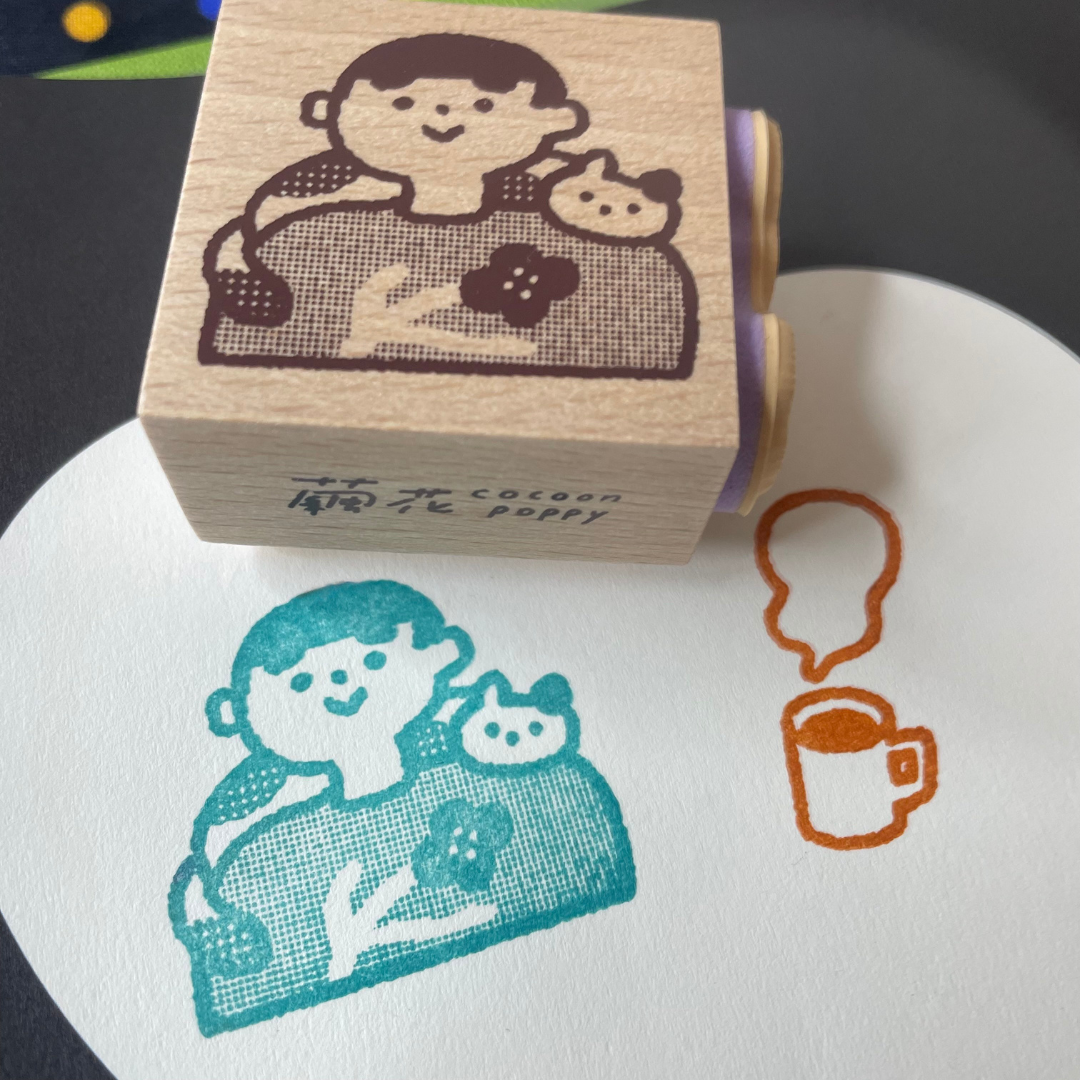 Cocoonpoppy Double-Sided Rubber Stamp - Beach Boy & Coffee
