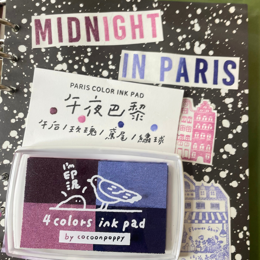 Cocoonpoppy 4-Colour Ink Pad - Midnight in Paris