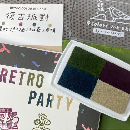 Cocoonpoppy 4-Colour Ink Pad - Retro Party
