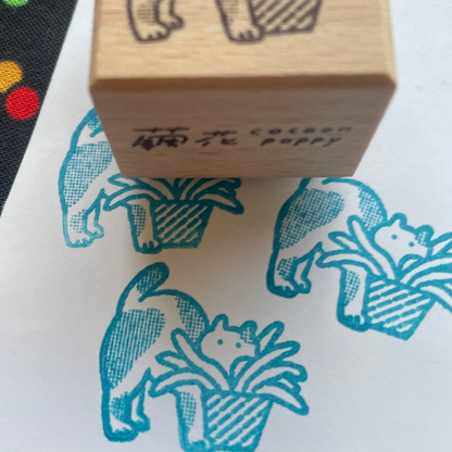 Cocoonpoppy Illustrated Rubber Stamp - Cat Grass