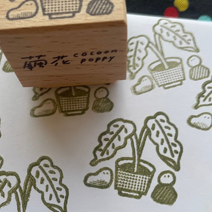 Cocoonpoppy Illustrated Rubber Stamp - Indoor Plant