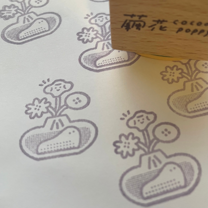Cocoonpoppy Illustrated Rubber Stamp - Botanical Vase