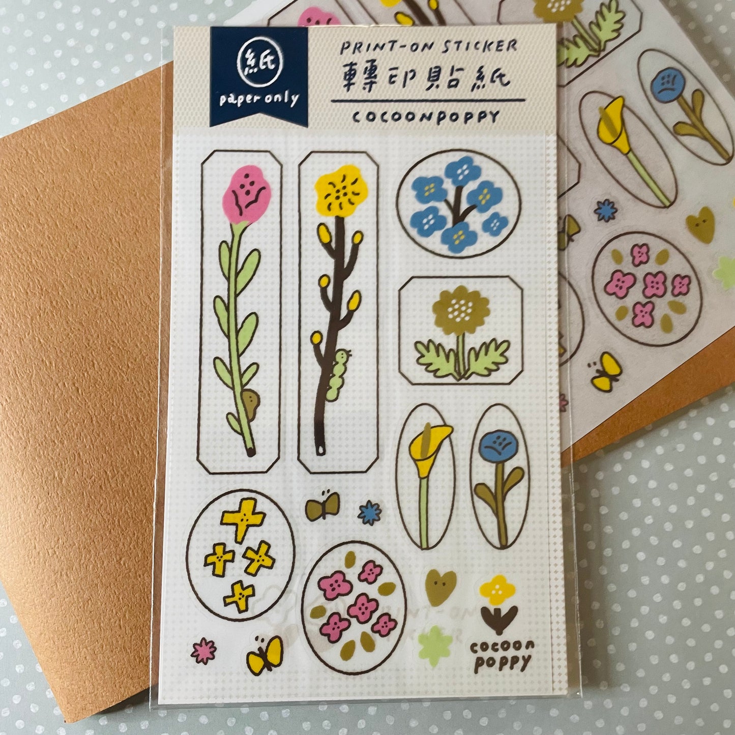Cocoonpoppy Print-On Stickers -  Garden Flora Collection
