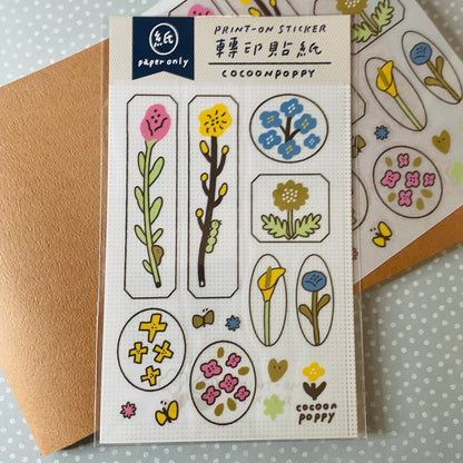 Cocoonpoppy Print-On Stickers -  Garden Flora Collection