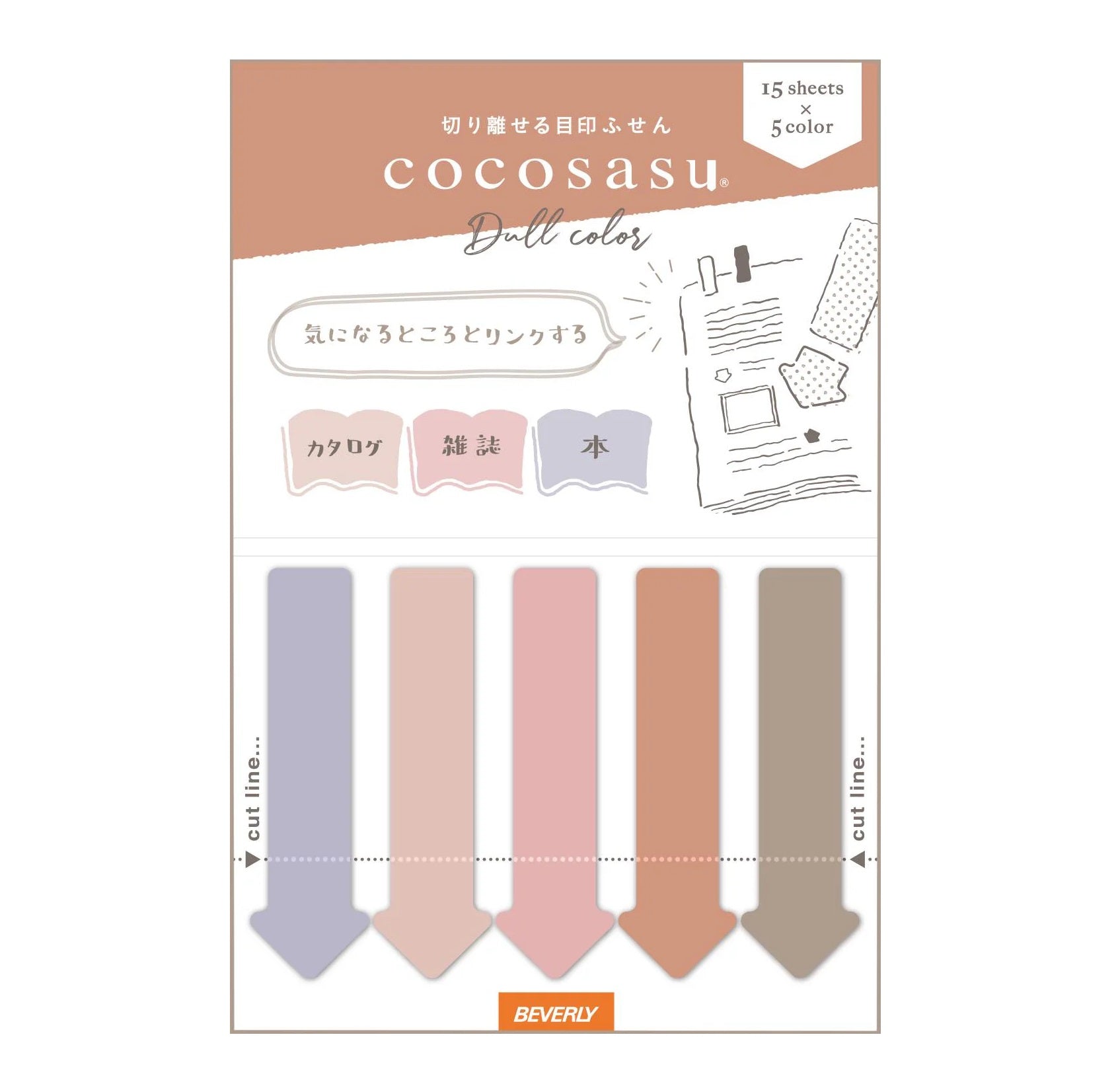BEVERLY Cocosasu Sticky Notes - Dull Colour Pink