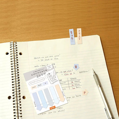 Beverly Cocosasu Sticky Note Page Markers - Pre-dawn Sky
