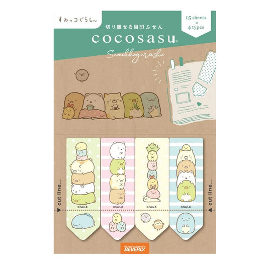 San-X Sumikko Gurashi x Beverly Cocosasu Sticky Note Page Markers - Everyone