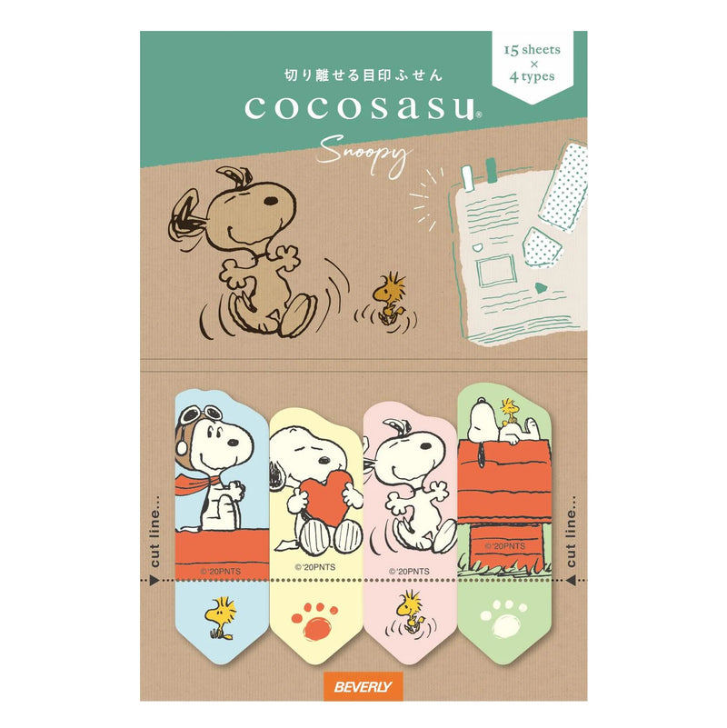 Snoopy x Beverly Cocosasu Sticky Note Page Markers - Pastel
