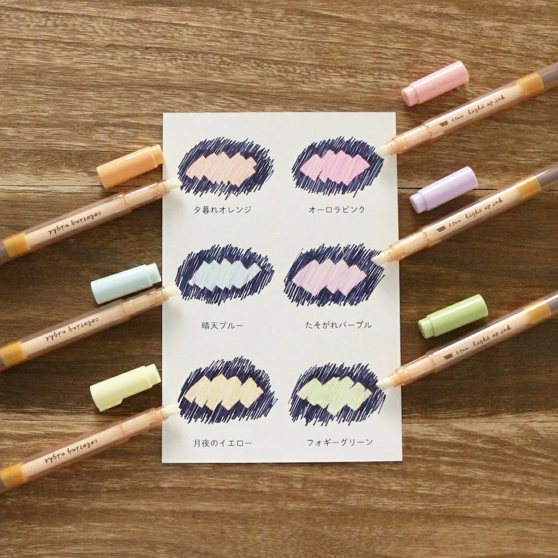 Kobaru Colouring Night 2-Way Markers (6 Colours)