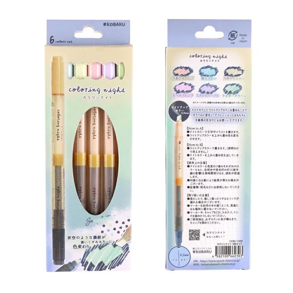 Kobaru Colouring Night 2-Way Markers (6 Colours)