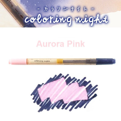 Kobaru Colouring Night 2-Way Markers (6 Colours)