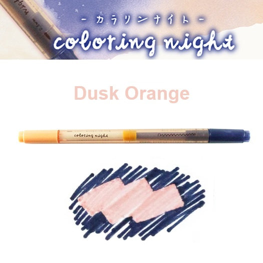 Kobaru Colouring Night 2-Way Markers (6 Colours)