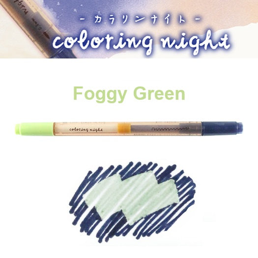 Kobaru Colouring Night 2-Way Markers (6 Colours)