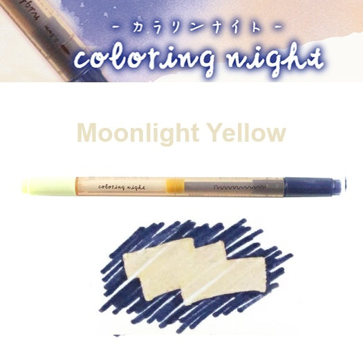 Kobaru Colouring Night 2-Way Markers (6 Colours)