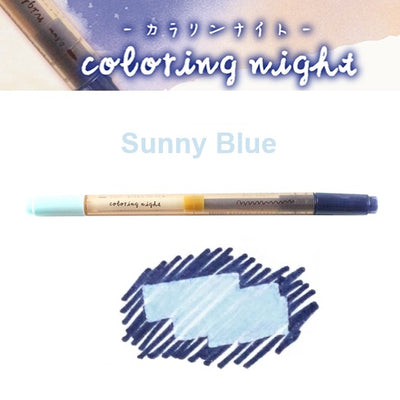 Kobaru Colouring Night 2-Way Markers (6 Colours)