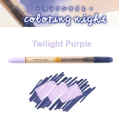 Kobaru Colouring Night 2-Way Markers (6 Colours)