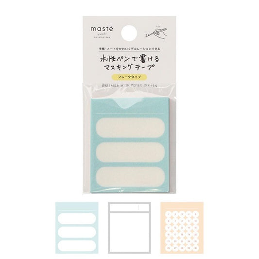 Mark's Masté Writable Masking Sheets - Content B