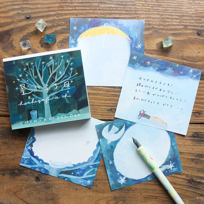 Cozyca Products x Chihiro Sonoda Memo Pads - Starry Night