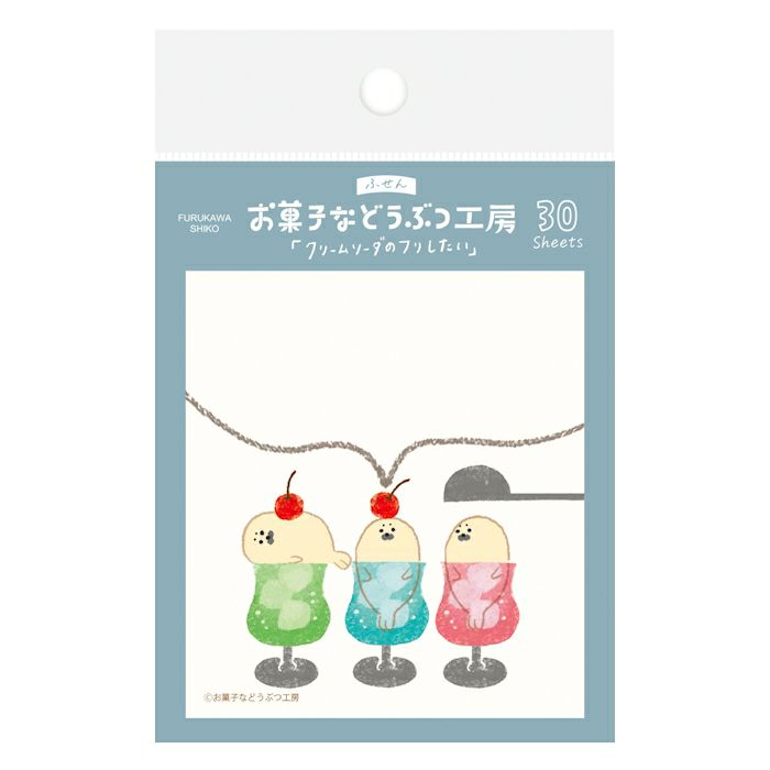 Furukawa Paper Works Sweets Animal Workshop Sticky Notes - Cream Soda