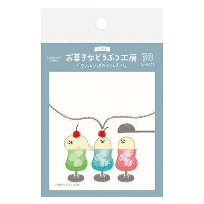 Furukawa Paper Works Sweets Animal Workshop Sticky Notes - Cream Soda
