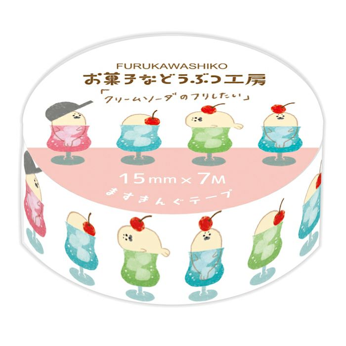 Furukawa Paper Works Sweets Animal Workshop Washi Tape - Cream Soda