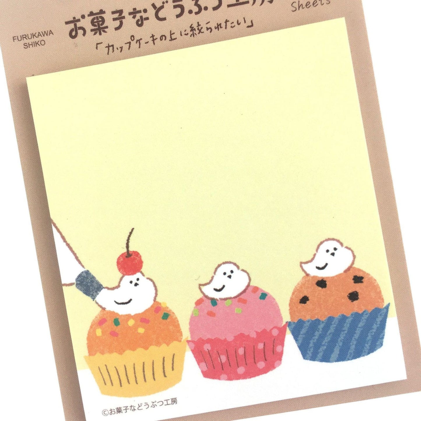 Furukawa Paper Works Sweets Animal Workshop Sticky Notes - Cupcakes