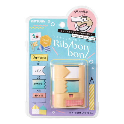 Kutsuwa Ribbon Bon 2 Way Washi Tape Cutter