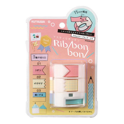 Kutsuwa Ribbon Bon 2 Way Washi Tape Cutter