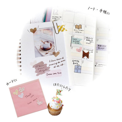 Kutsuwa Ribbon Bon 2 Way Washi Tape Cutter Vol. 2 - White