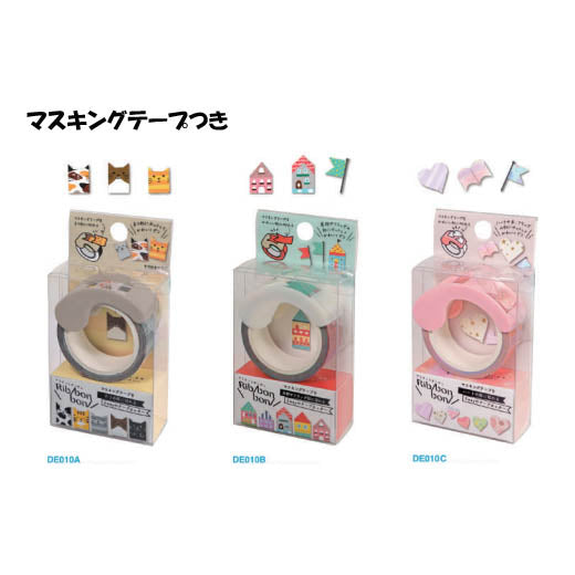 Kutsuwa Ribbon Bon 3 Way Washi Tape Cutter - Pink
