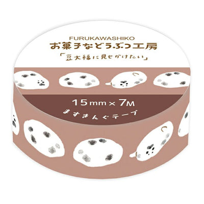 Furukawa Paper Works Sweets Animal Workshop Washi Tape - Mame Daifuku
