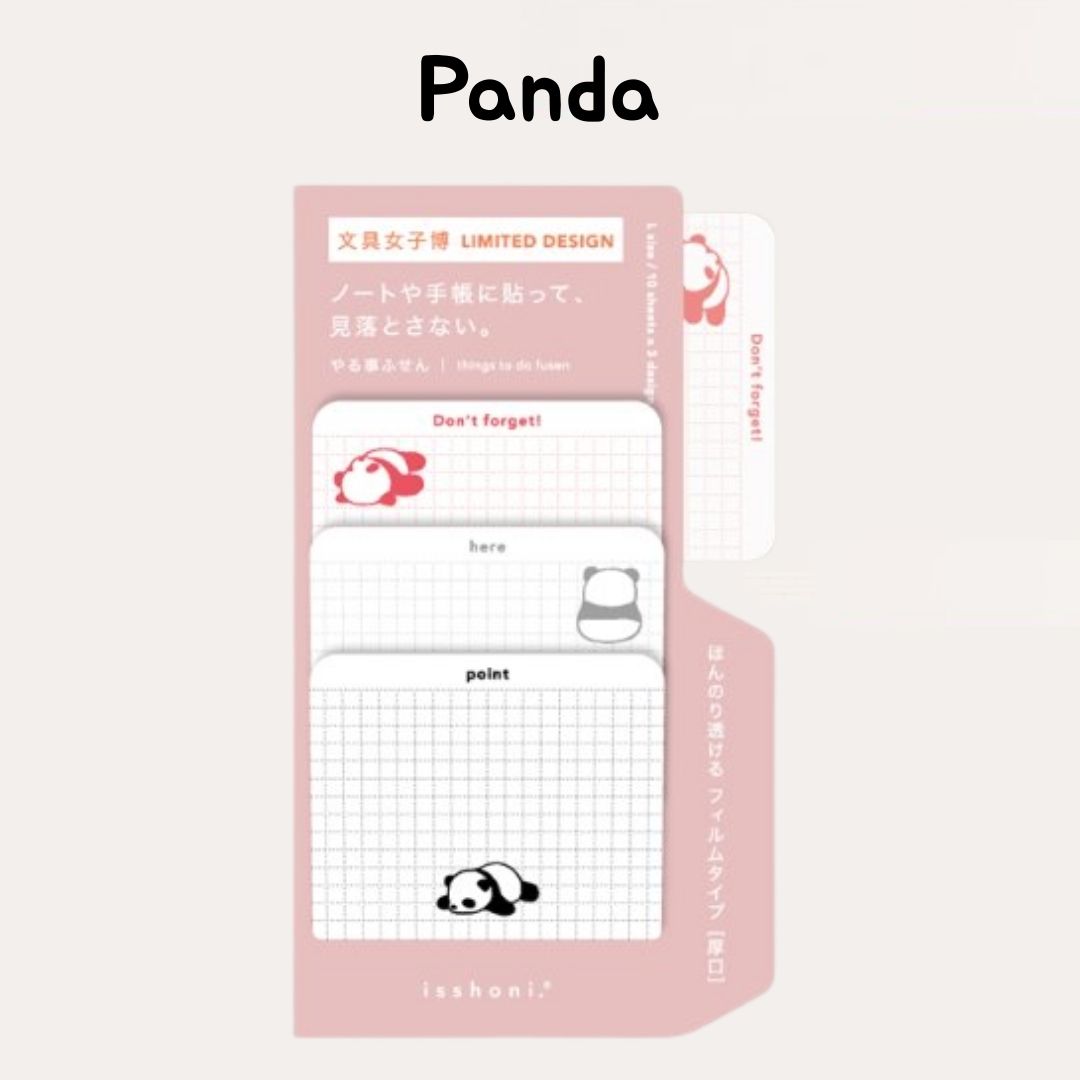 [BUNGUJOSHI 2025] Daigo isshoni Sticky Notes