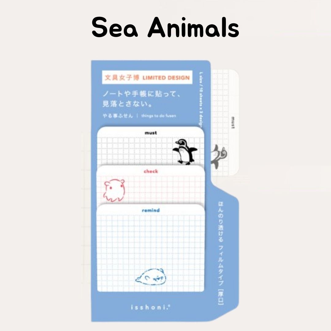 [BUNGUJOSHI 2025] Daigo isshoni Sticky Notes