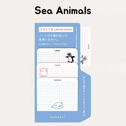 [BUNGUJOSHI 2025] Daigo isshoni Sticky Notes