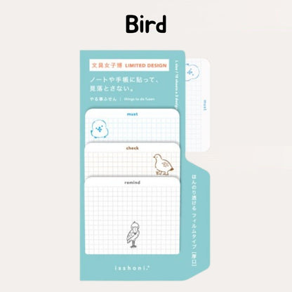 [BUNGUJOSHI 2025] Daigo isshoni Sticky Notes