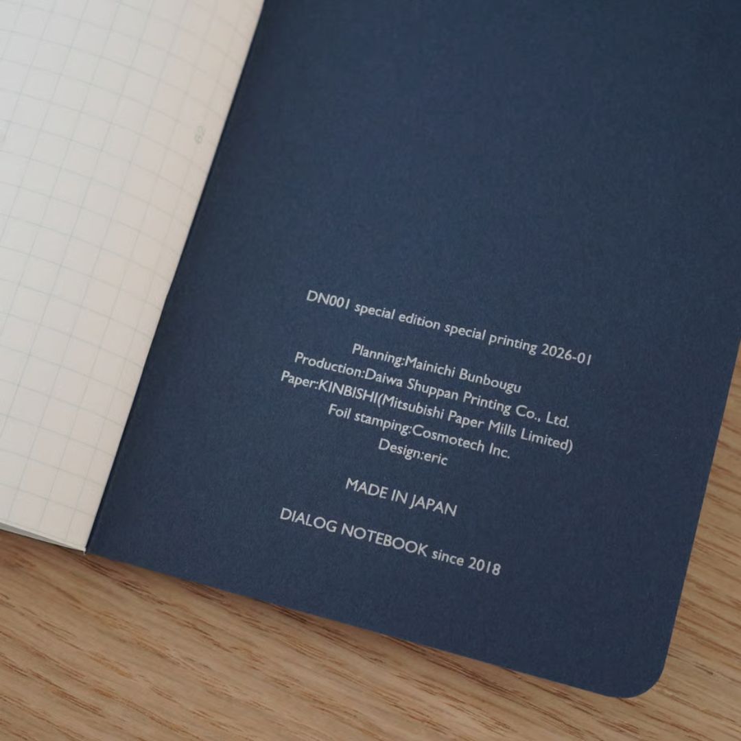 Dialog x Eric Pocket Notebooks (Set of 3)