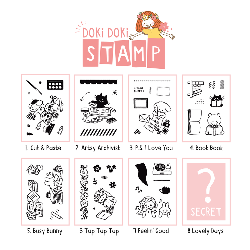 Sakuralala x Igloo*Dining* 365™ Doki Doki Clear Stamp - Individual