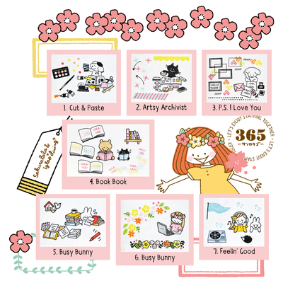 Sakuralala x Igloo*Dining* 365™ Doki Doki Clear Stamp - Individual