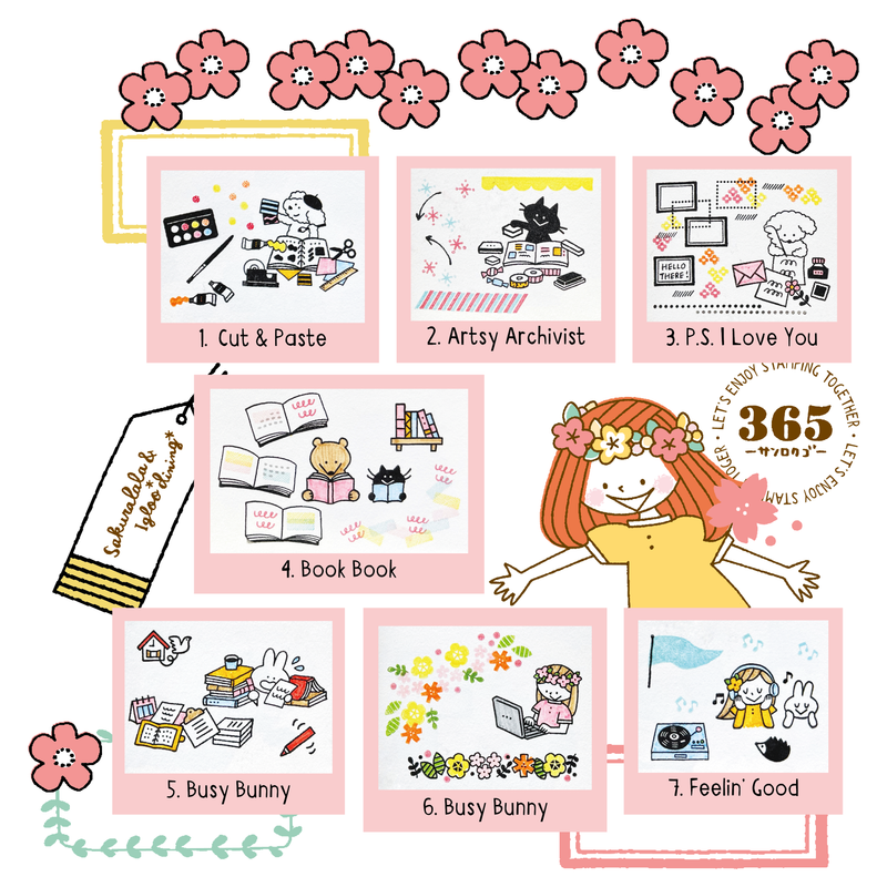 Sakuralala x Igloo*Dining* 365™ Doki Doki Clear Stamp - Individual