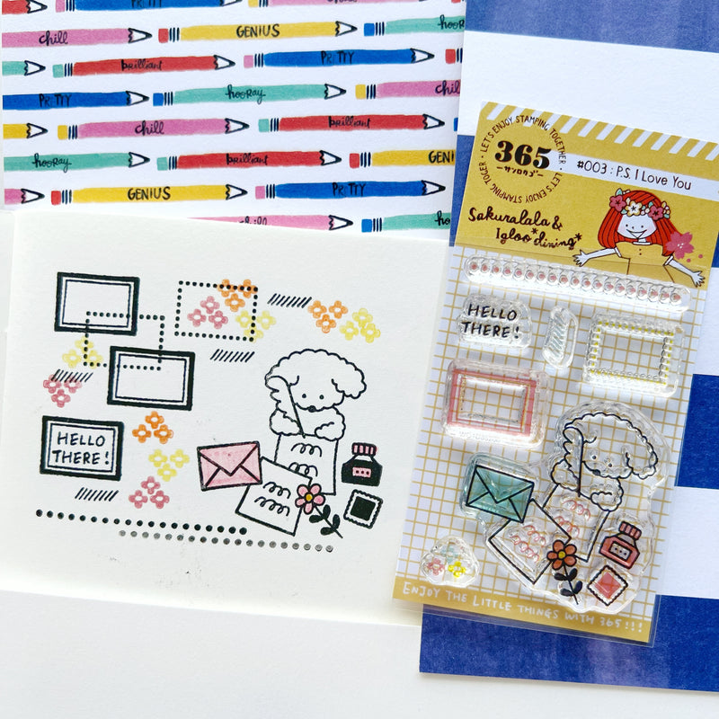 Sakuralala x Igloo*Dining* 365™ Doki Doki Clear Stamp - Individual