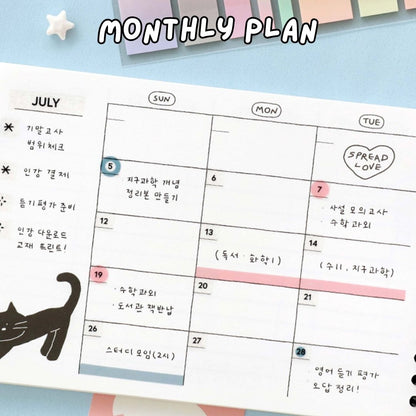 Iconic Doodle Study Planners