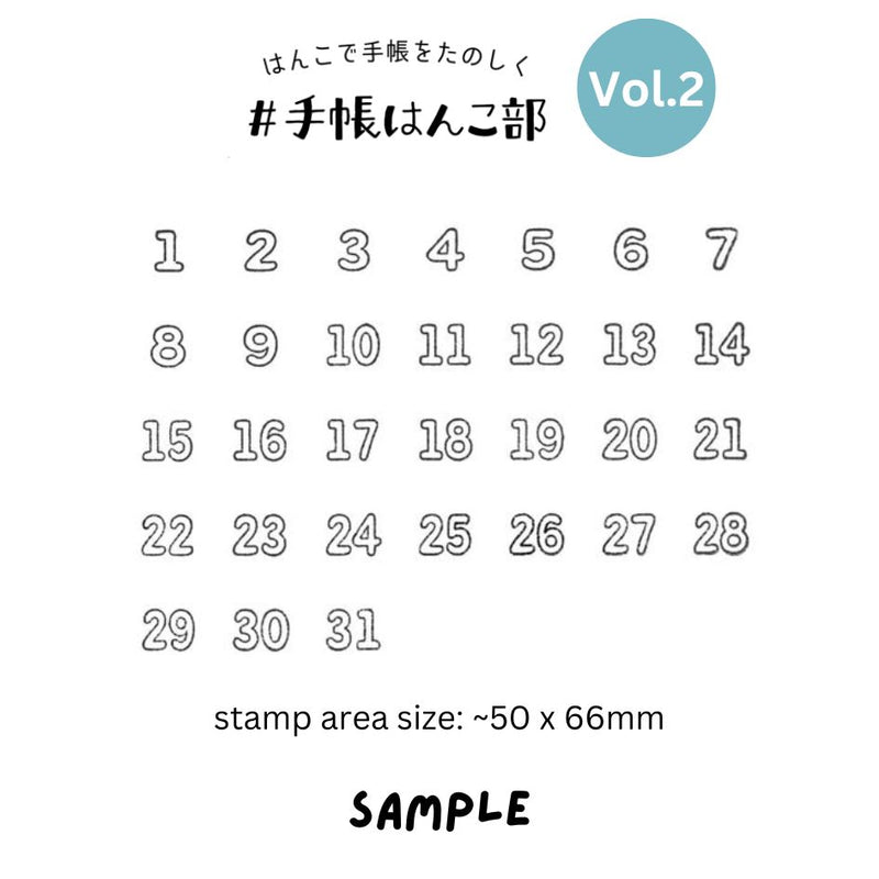 Kodomo No Kao Bullet Journal Stamp Vol.2 - Doodle Calendar